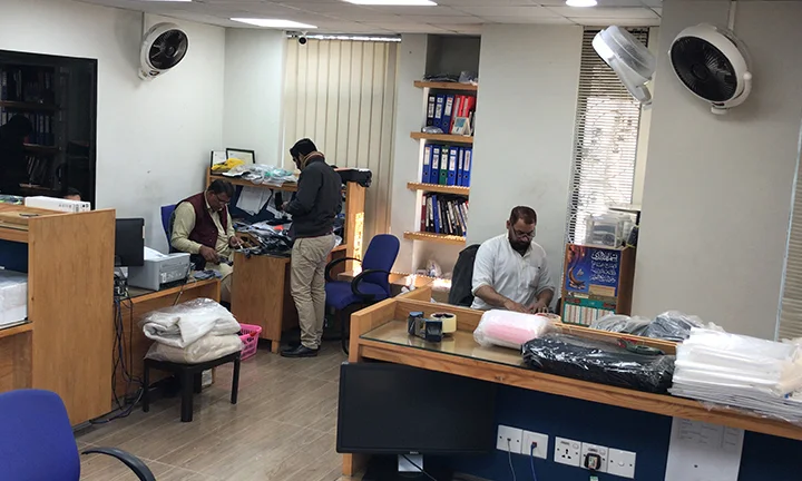 Office (1)