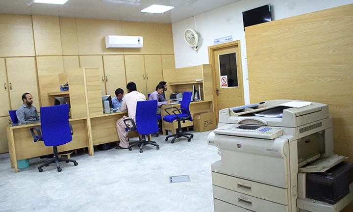 Office